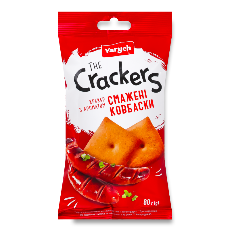 Крекер з ароматом Смажені ковбаски 80г Yarych