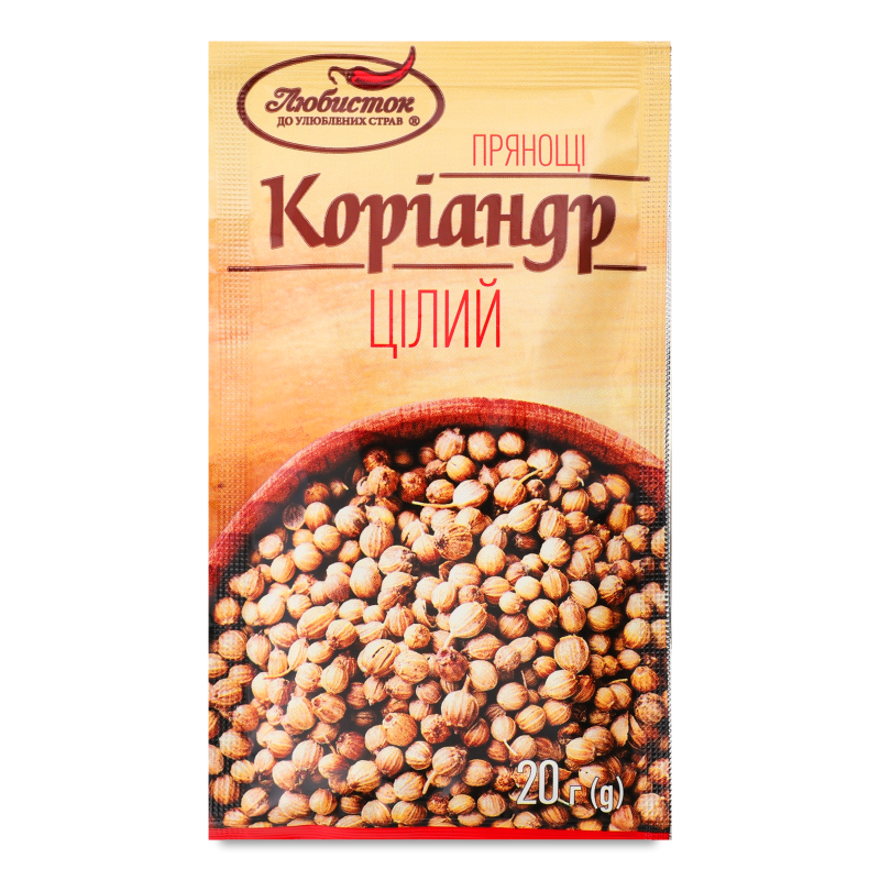 Коріандр цілий 20 Любисток