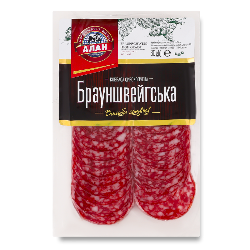 Ковбаса Брауншвейгська с/к в/г нарізка 80г в/у Алан