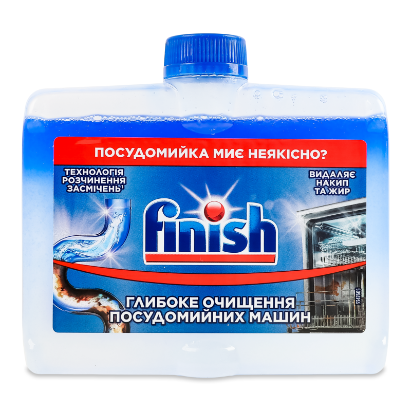 Засіб д/очищення посудомийних машин 250мл Finish