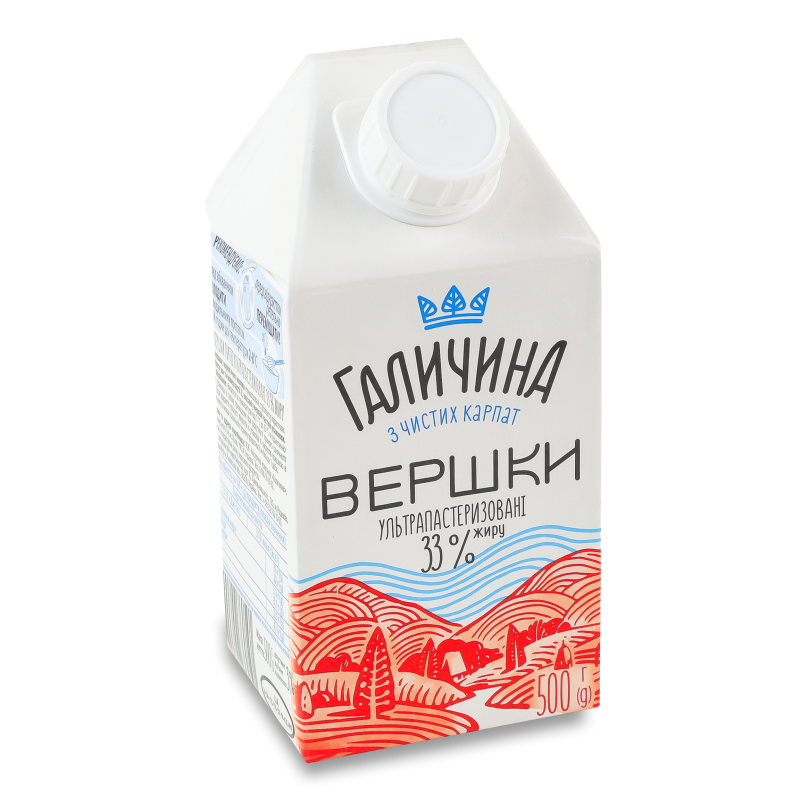Вершки ультрапастеризовані 33% 500г т/брік Галичина