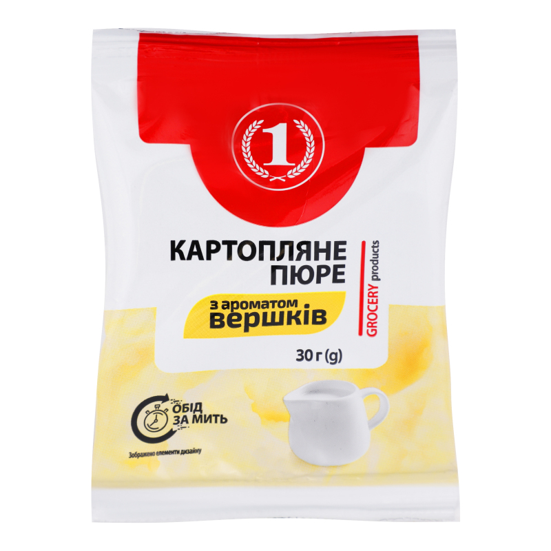 Пюре картопляне з ароматом вершків ТМ "1" м/у