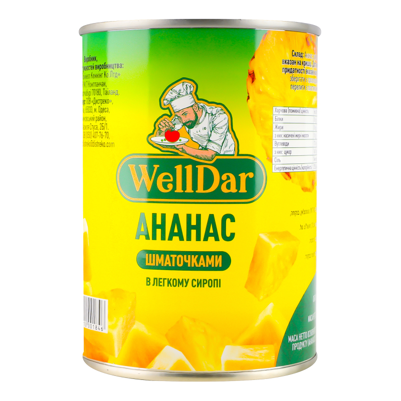 Ананас шматочками в легкому сиропі WellDar з/б