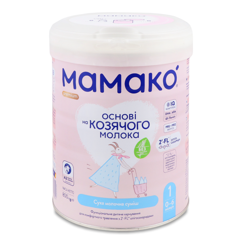 Суміш молочна на основі козячого молока Premium 1 від 0 до 6місяців 800г Мамако