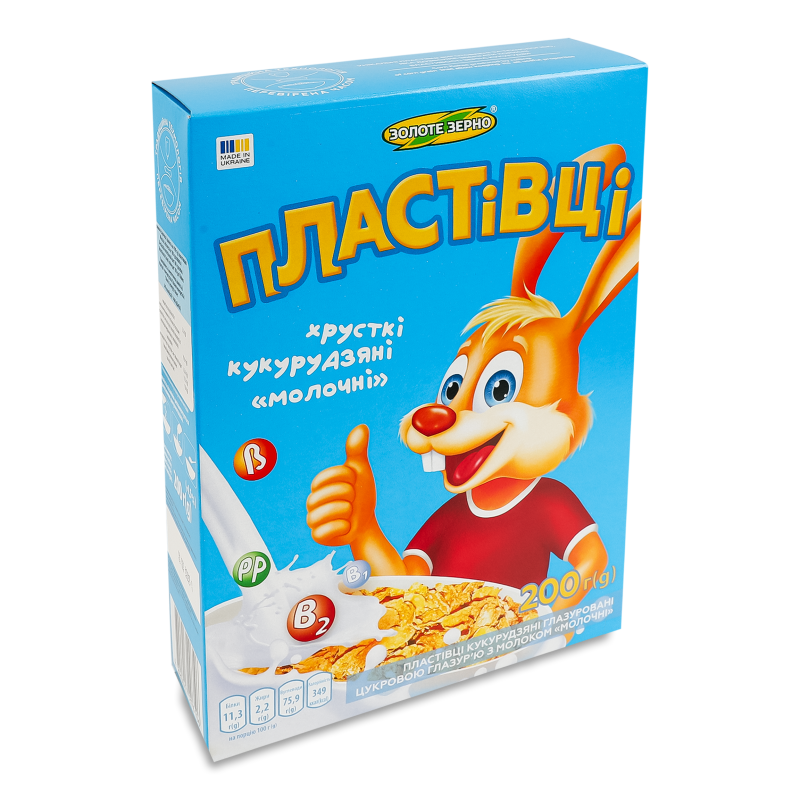 Пластівці кукурудзяні Молочні в цукровій глазурі 200г Золоте зерно
