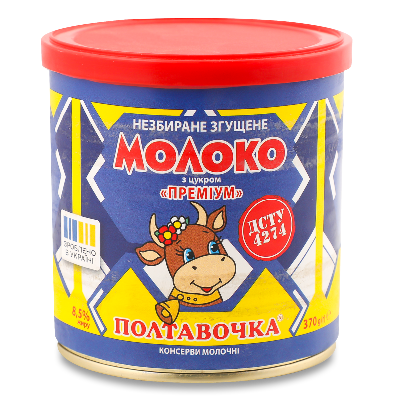 Молоко згущене з цукром Преміум 8,5% 370г ж/б Полтавочка