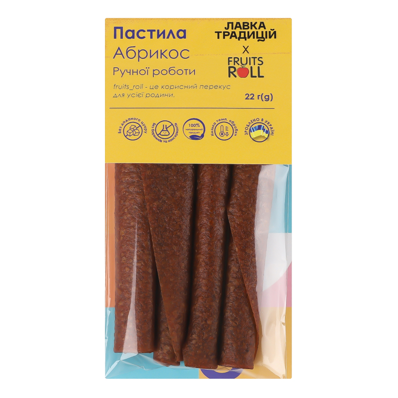 Пастила ручної роботи Абрикос Fruits roll к/у