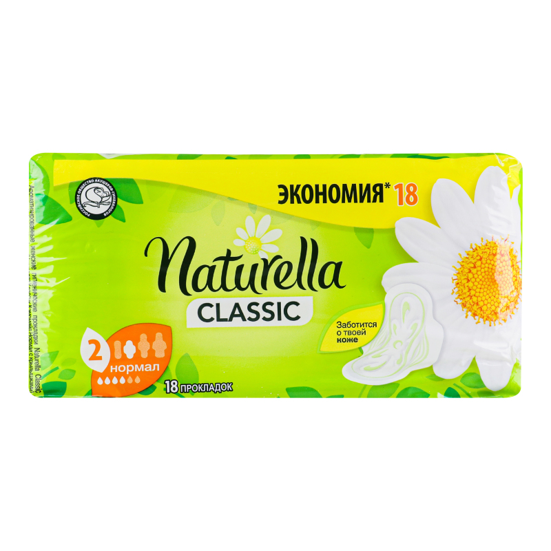 Naturella Classic Нормал Camomile Гігієнічні Прокладки з крильцями x18 ...