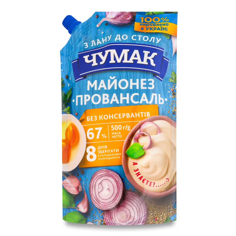 Майонез Провансаль 67% 500г д/п Чумак