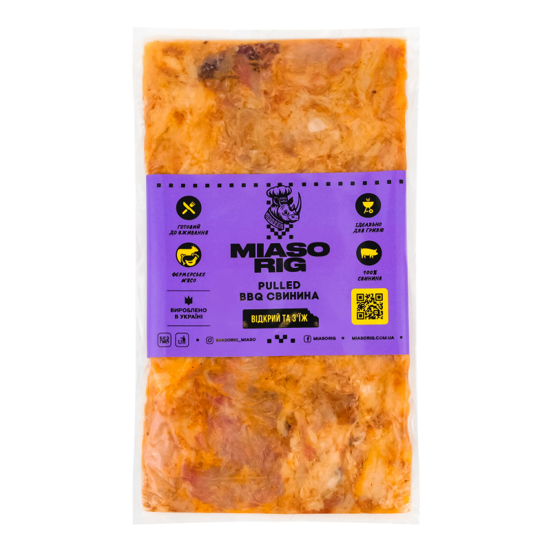 М'ясо рване свинина Pulled BBQ Miasorig в/у