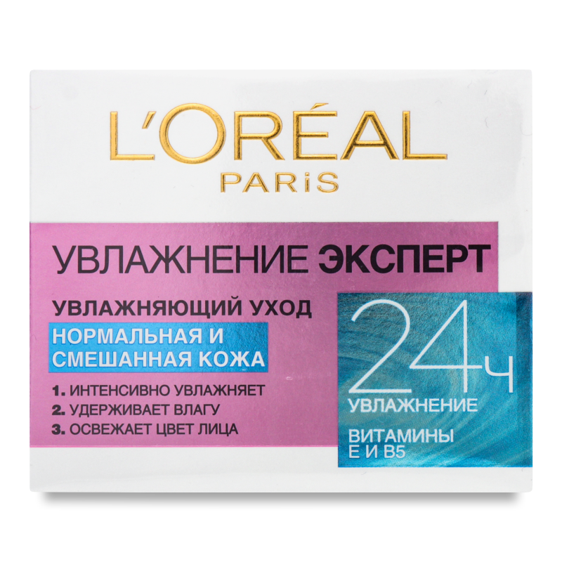 Крем д/обличчя Зволоження Експерт д/нормальної та змішаної шкіри денний 50мл Лореаль