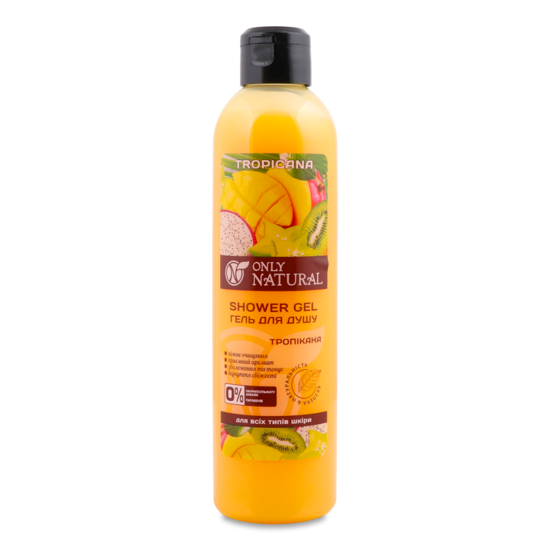 Гель д/душу Тропікана 400мл Only Natural