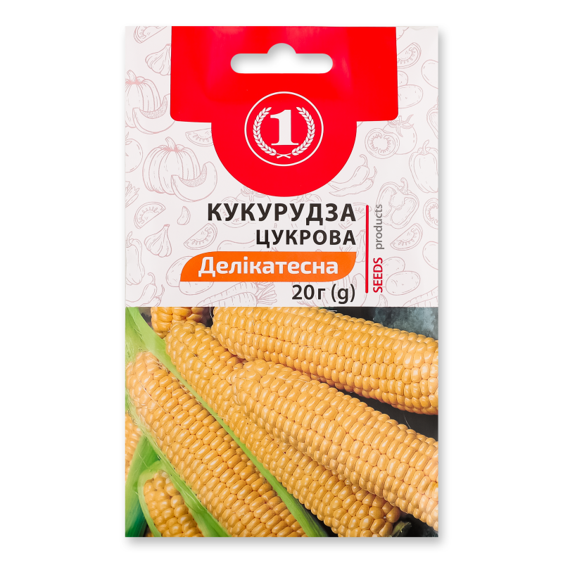Насіння Кукурудза Делікатесна цукрова 20г ТМ “1”