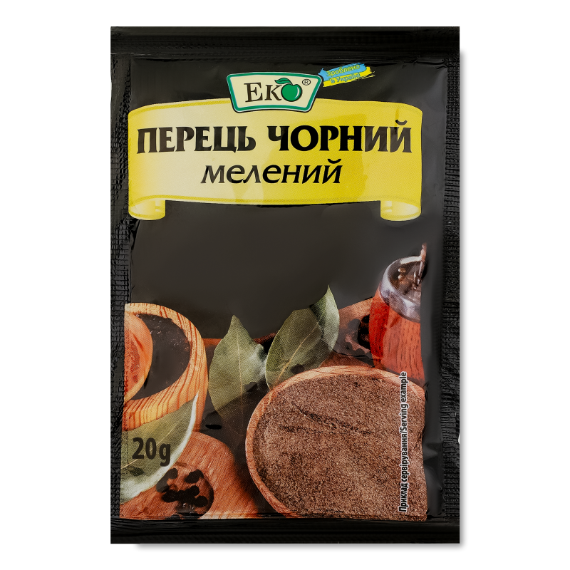 Перець чорний мелений 20г Еко
