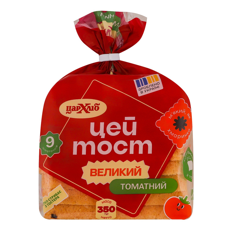 Хліб нарізаний великий Томатний Цей тост Цар хліб м/у