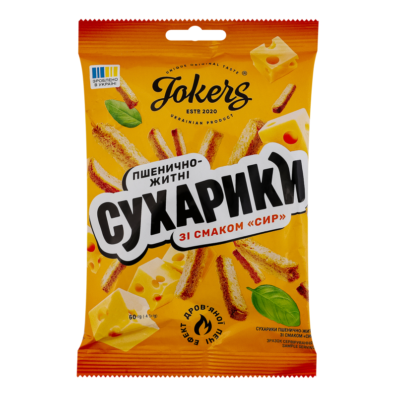 Сухарики пшенично-житні Сир Jokers м/у