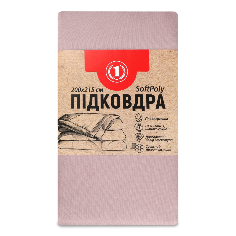 Підковдра рожева 200*215см ТМ “1”