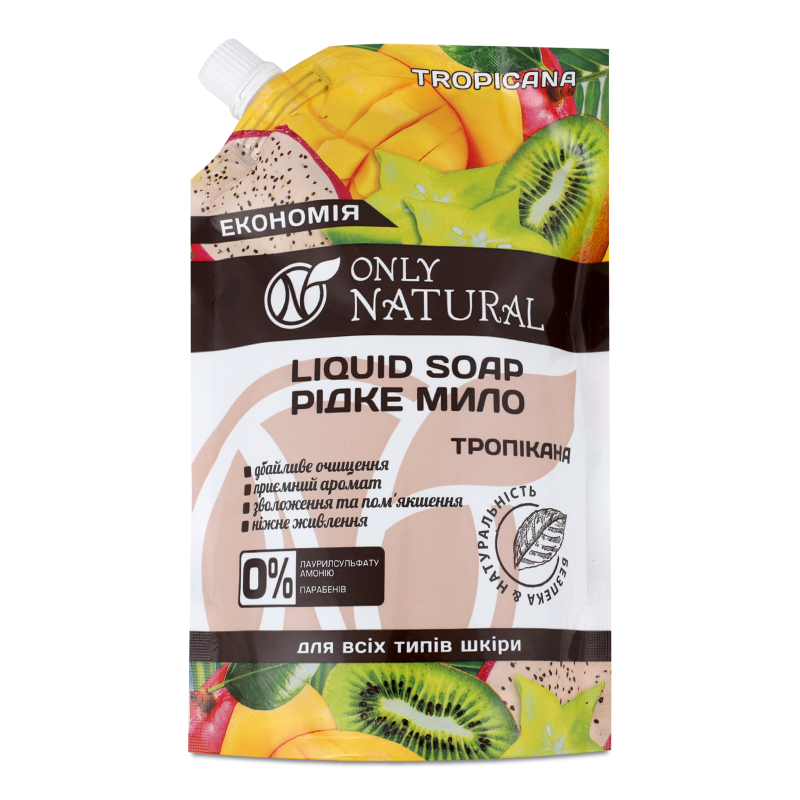 Мило рідке Тропікана 500мл д/п Онлі Нейче