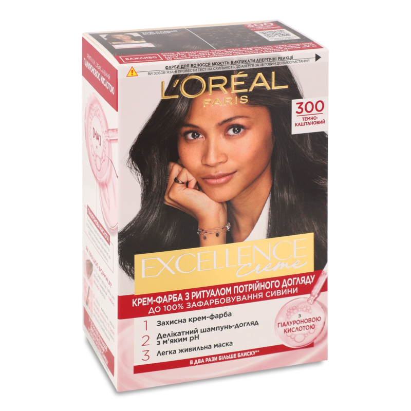 Крем-фарба д/волосся Екселенс Крем 300 темно-каштановий Лореаль