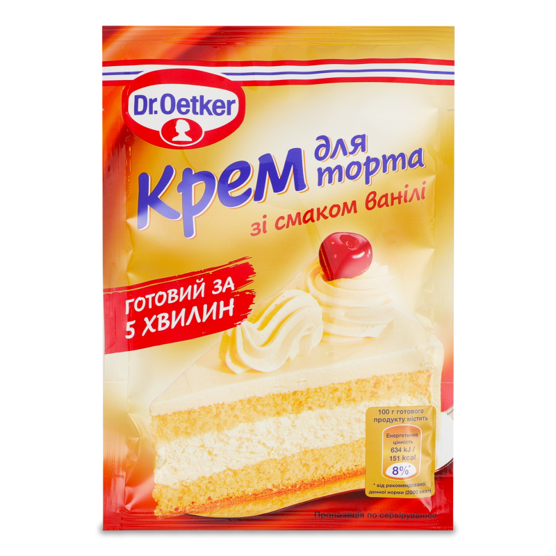 Крем д/торта з смаком ванілі 50г Dr.Oetker