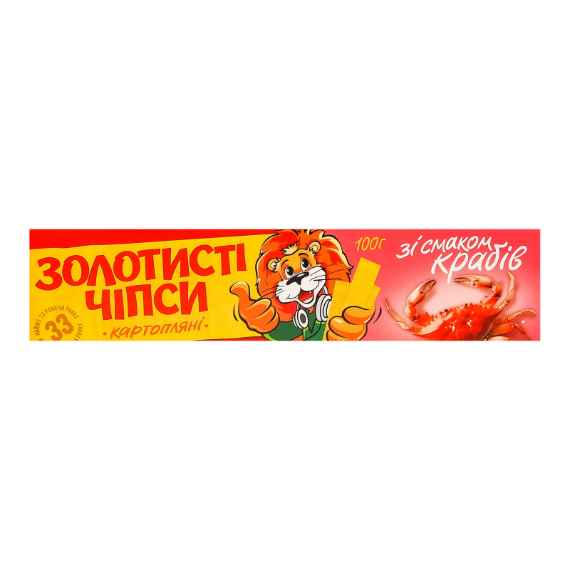 Чипси картопляні зі смаком крабів Золотисті к/у