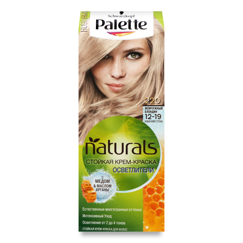 Крем-фарба д/волосся Нейчералс 12-19 Перлинний блонд Палет