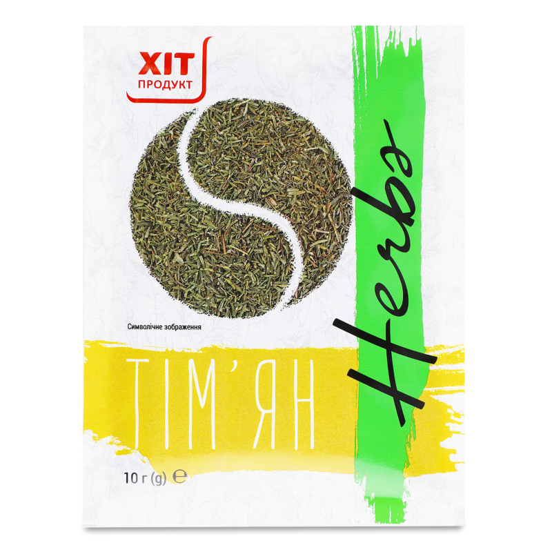 Tим’ян 10г Хіт Продукт