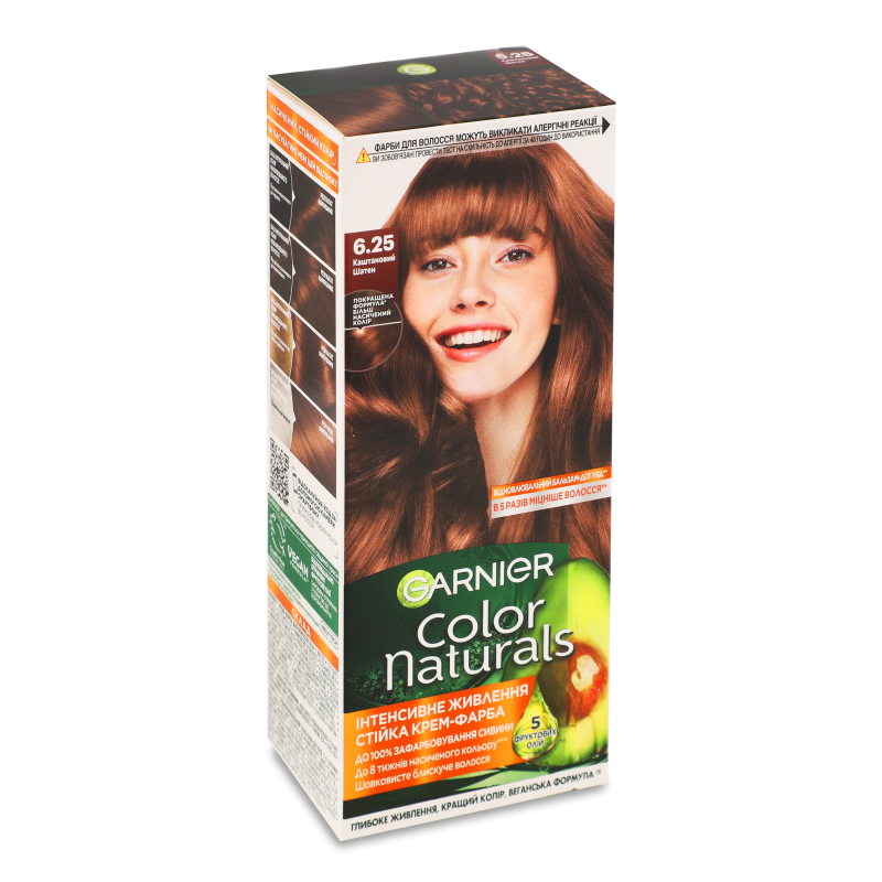 Крем-фарба д/волосся Колор Нейчералс 6.25 каштановий шатен Гарньє