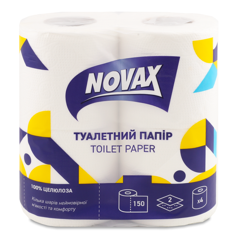Папір туалетний 2шари 150відривів 4шт Новакс