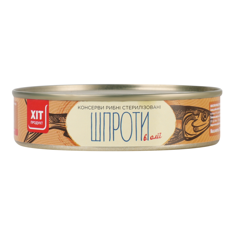 Шпроти в олії Хіт продукт з/б