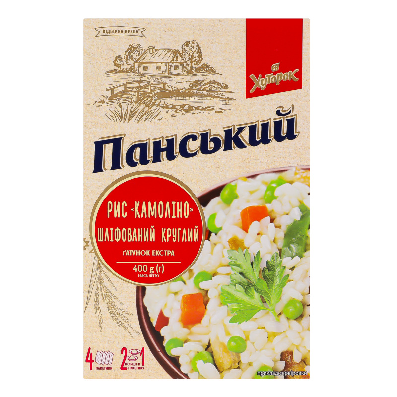 Рис шліфований круглий Камоліно Хуторок Панський к/у 4х