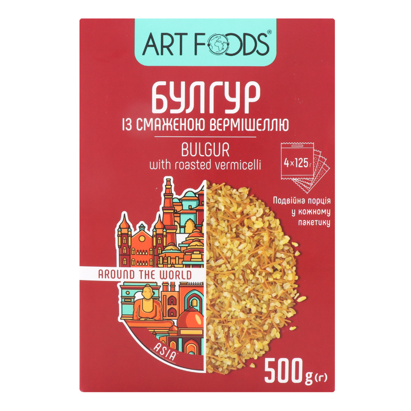 Булгур із смаженою вермішеллю Art Foods к/у 4х