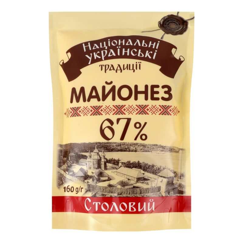 Майонез 67% Столовий Національні українські традиції д/п