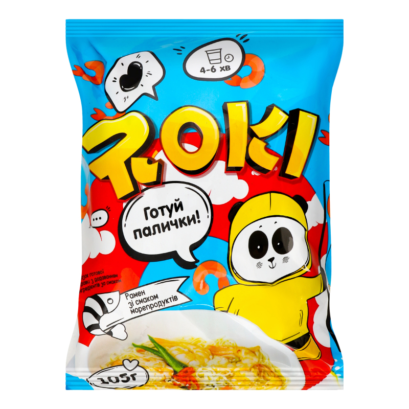 Рамен швидкого приготування зі смаком морепродуктів Roki м/у
