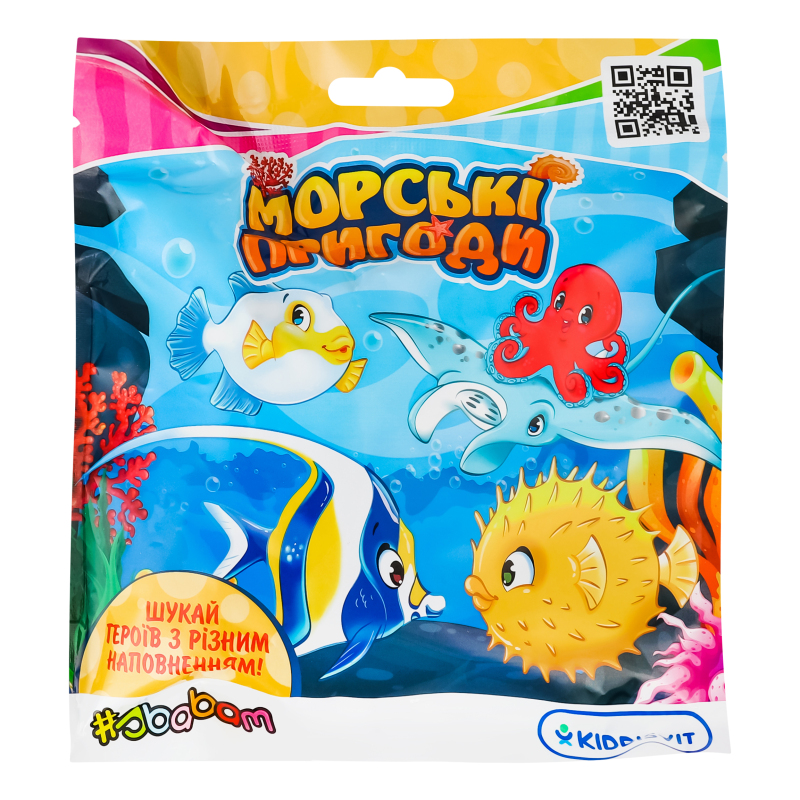 63cd1684-a944-7f71-9382-