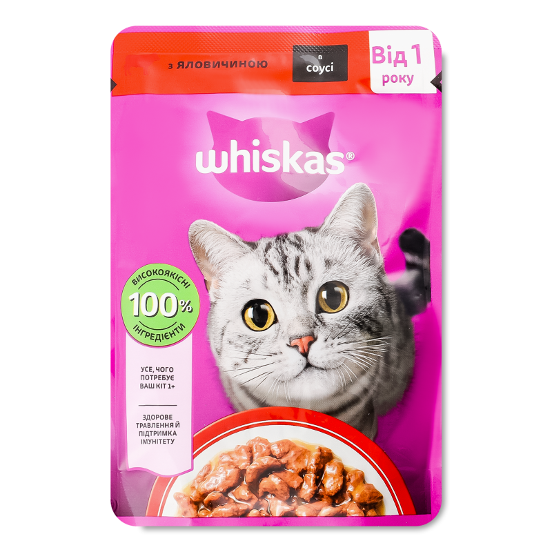 Корм д/дорослих котів з яловичиою в соусі 85г пауч Whiskas