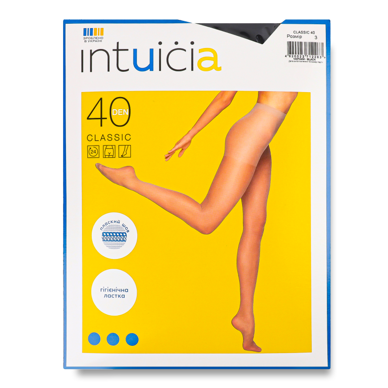 Колготи жіночі Класік 40ден чорний р.3 Інтуїція