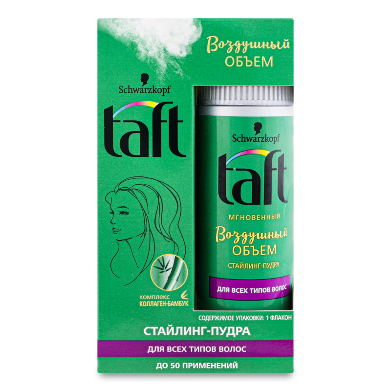 Стайлінг-пудра д/укладання волосся Волюм 10г Тафт