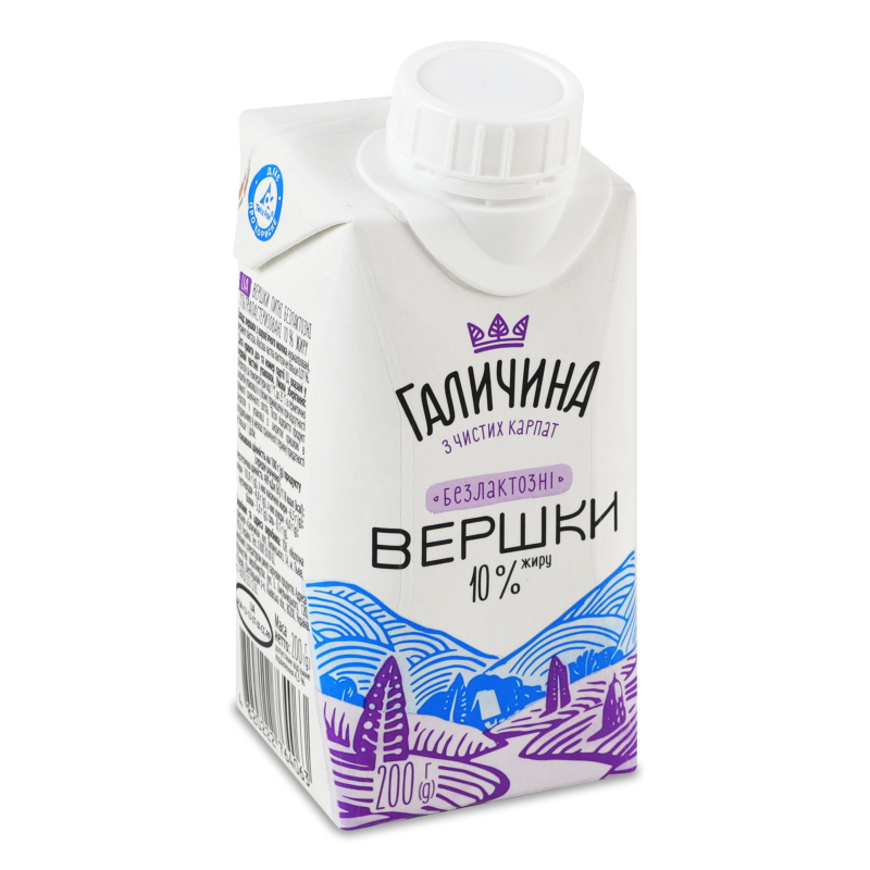 Вершки ультрапастеризовані безлактозні 10% 200г т/п Галичина