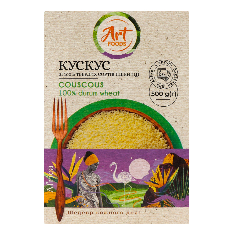 Кускус пшеничний Art Foods к/у 4х