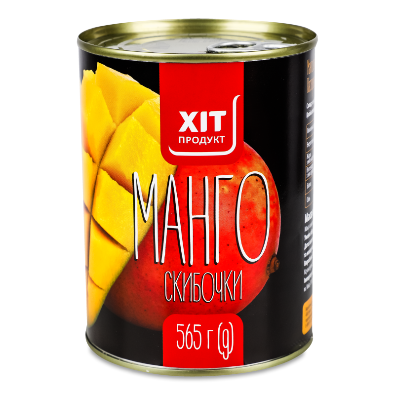 Манго скибочки в легкому сиропі 565г ж/б Хіт Продукт