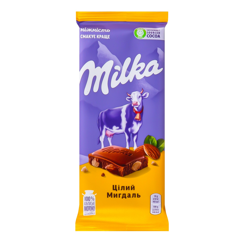 Шоколад молочный Целый миндаль Milka м/у 90г Milka(7622201424015 ...
