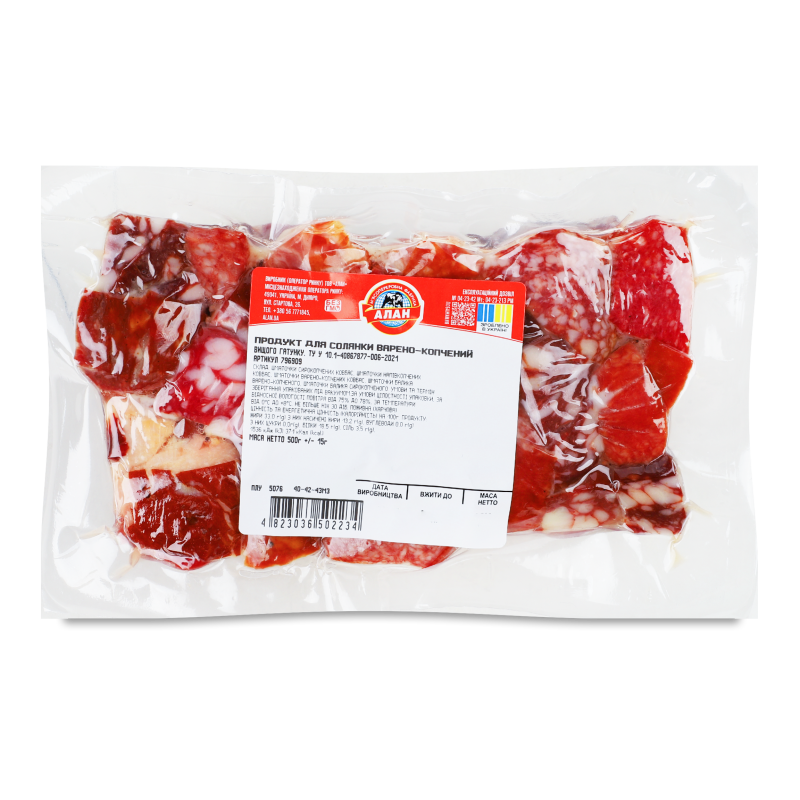 Продукт д/солянки в/к в/г 500г в/у Алан