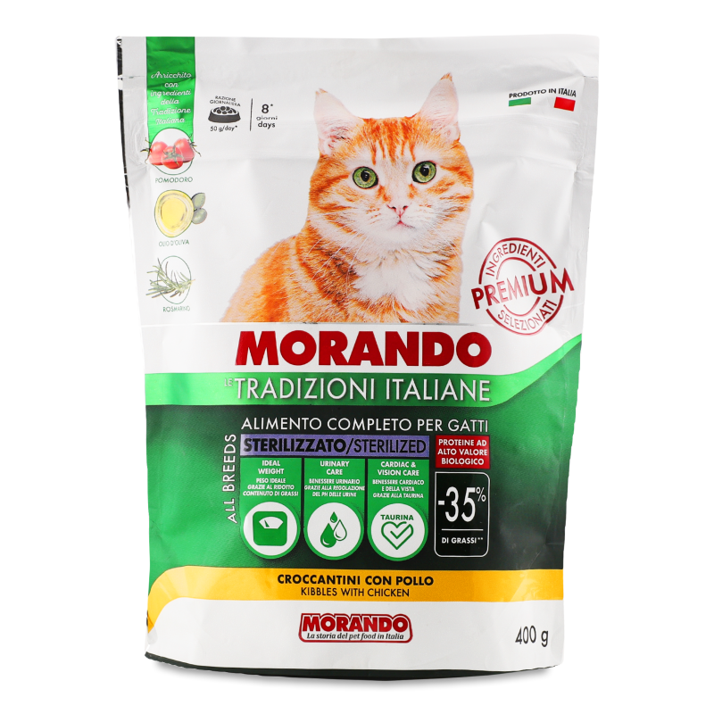 Корм д/стерилізованих котів з куркою сухий 400г д/п Morando Tradizioni