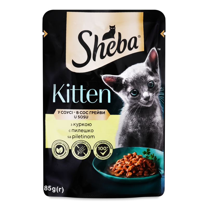 Корм д/кошенят з куркою в соусі 85г пауч Sheba