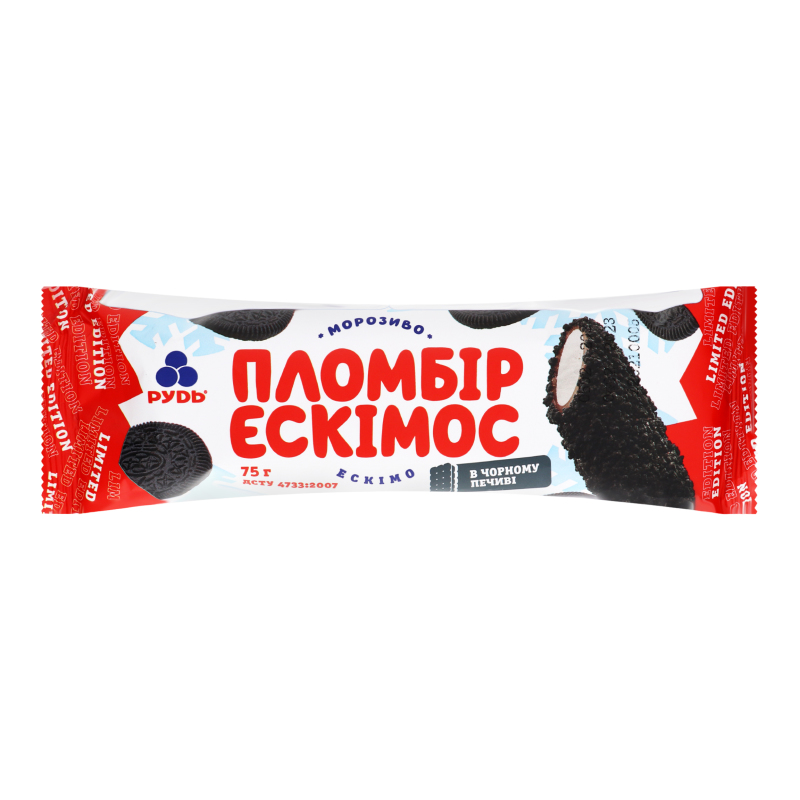 Морозиво пломбір в чорному печиві Ескімос Рудь м/у