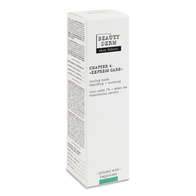 Маска д/обличчя Skin Fiction з цинком та зеленим чаєм охолоджуюча 75г Beautyderm