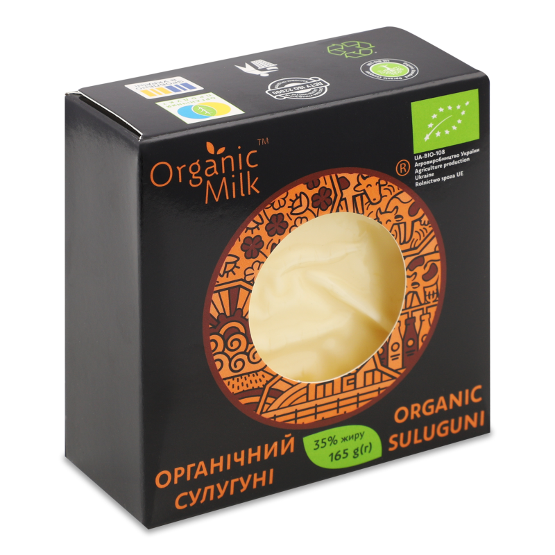 Сир Сулугуні органічний 35% 165г Organic Milk