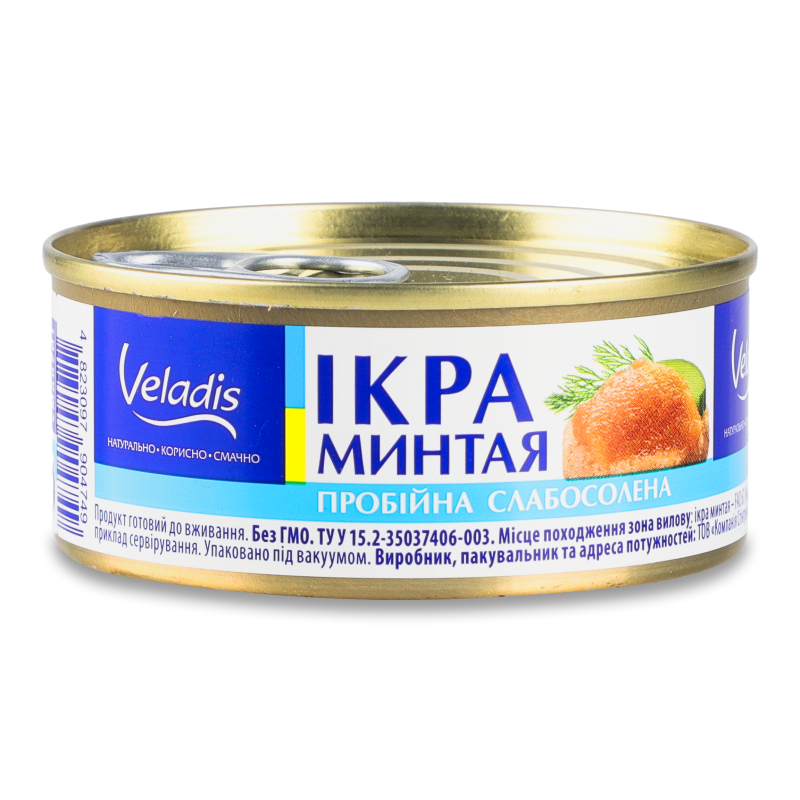 Ікра мiнтая пробiйна с/с 100г ж/б з ключем Veladis