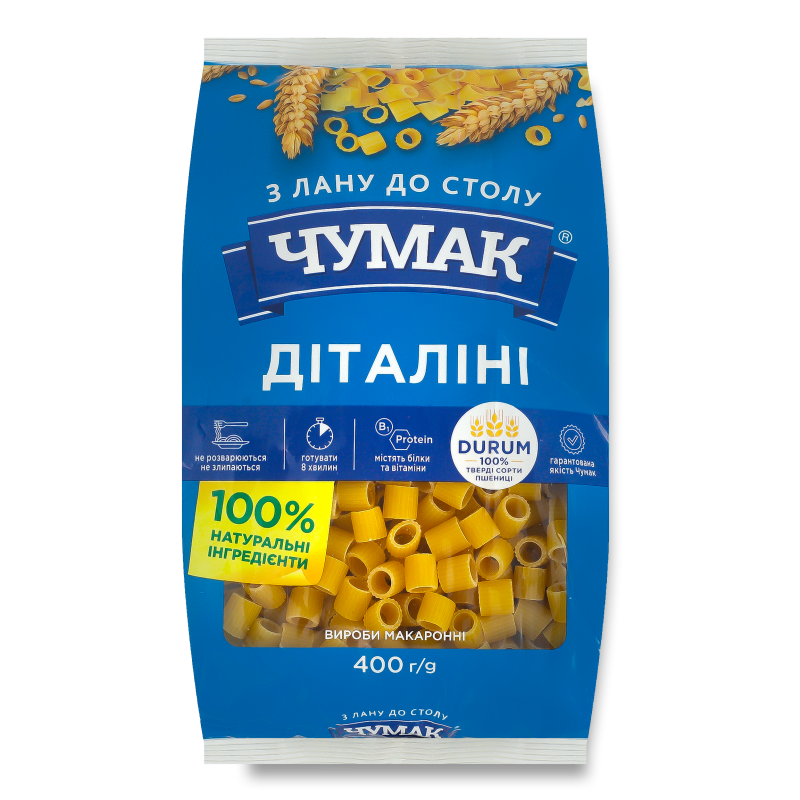 Вироби макаронні Діталіні 400г Чумак
